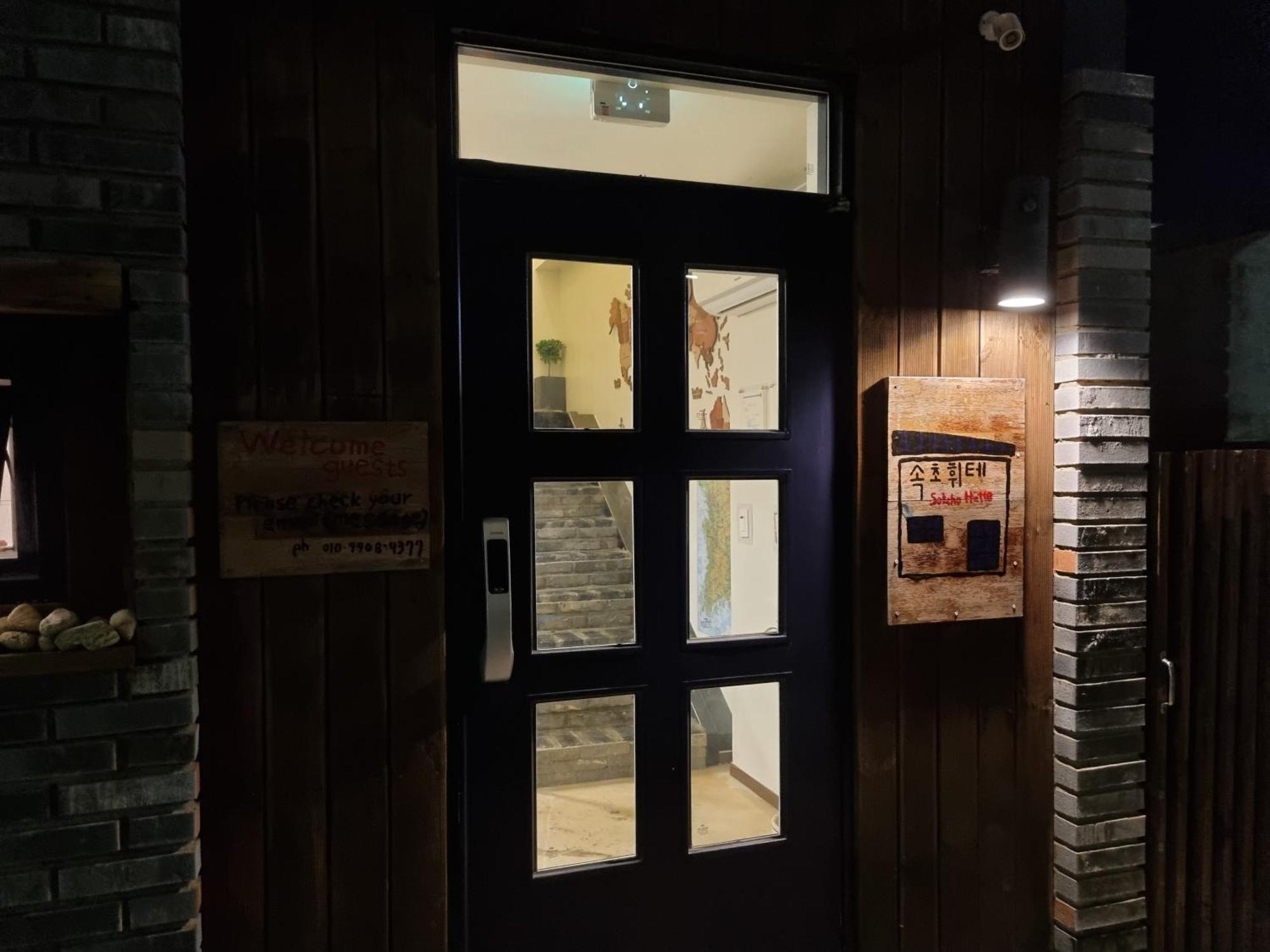 Sokcho Hutte Exterior foto