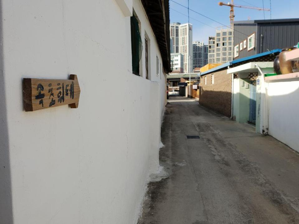 Sokcho Hutte Exterior foto